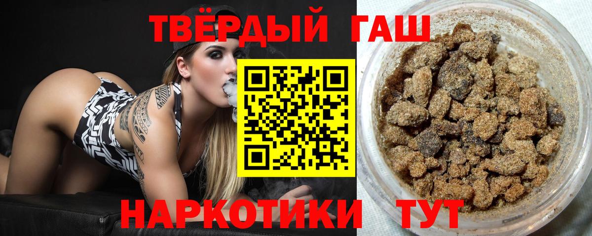 Галлюциногенные грибы Кызыл