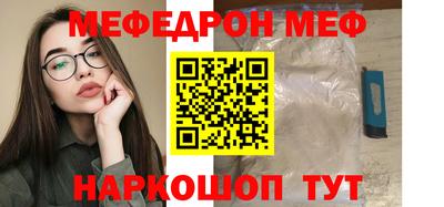 mdma Дубна