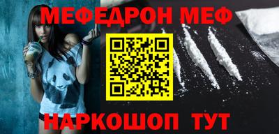 гидропоника Славянск-на-Кубани