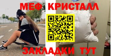a pvp Донской