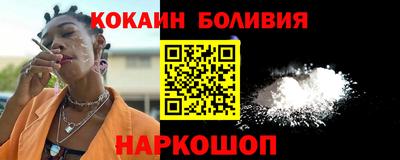 mdma Дубна