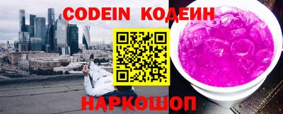 mdma Дубна