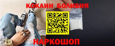 СК Славгород