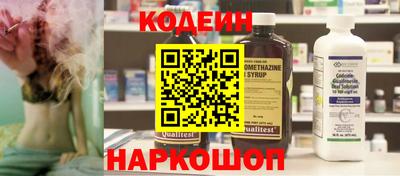 a pvp Донской