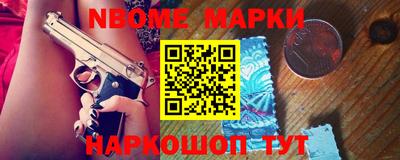 a pvp Донской