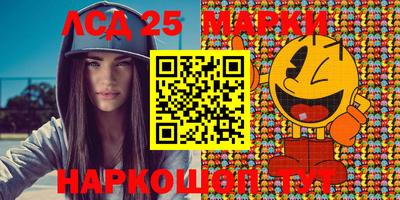 mdma Дубна