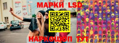 mdma Дубна