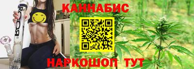 тгк Донецк