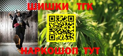 твердый Сланцы