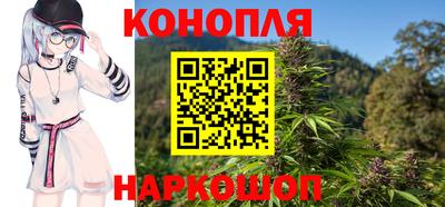 тгк Донецк
