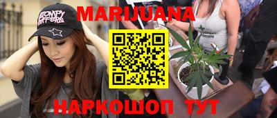 mdma Дубна