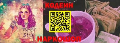 a pvp Донской