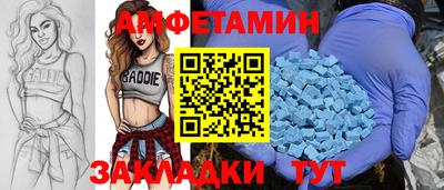 mdma Дубна