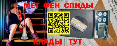 mdma Дубна