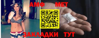 a pvp Донской