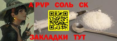 mdma Дубна