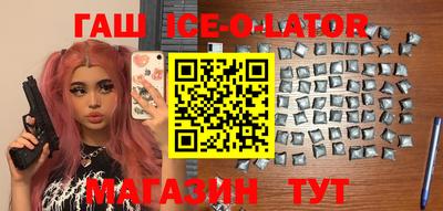 mdma Дубна