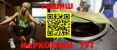 mdma Дубна