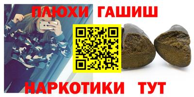 mdma Дубна
