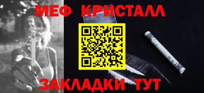 a pvp Донской