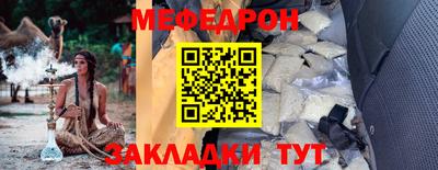 a pvp Донской