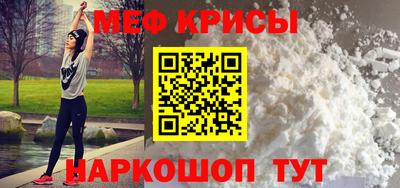 mdma Дубна